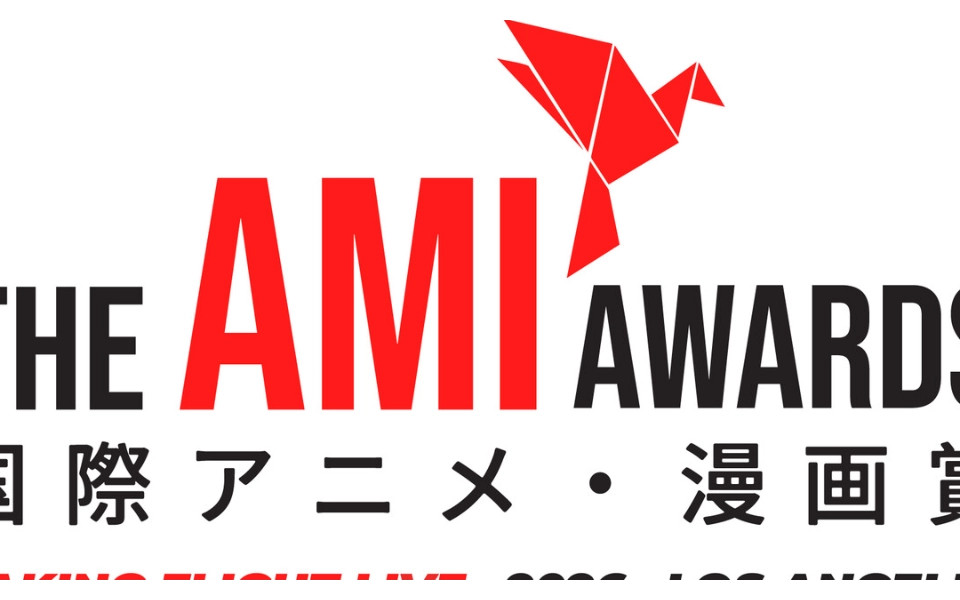ami-anyc-logo-tag-light-bg png
